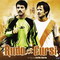 RUDO ET CURSI